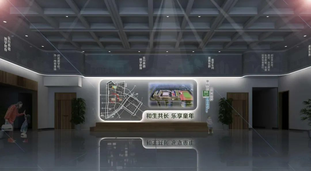 校园文化建设