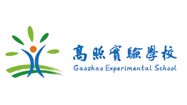 嘉兴高照实验学校